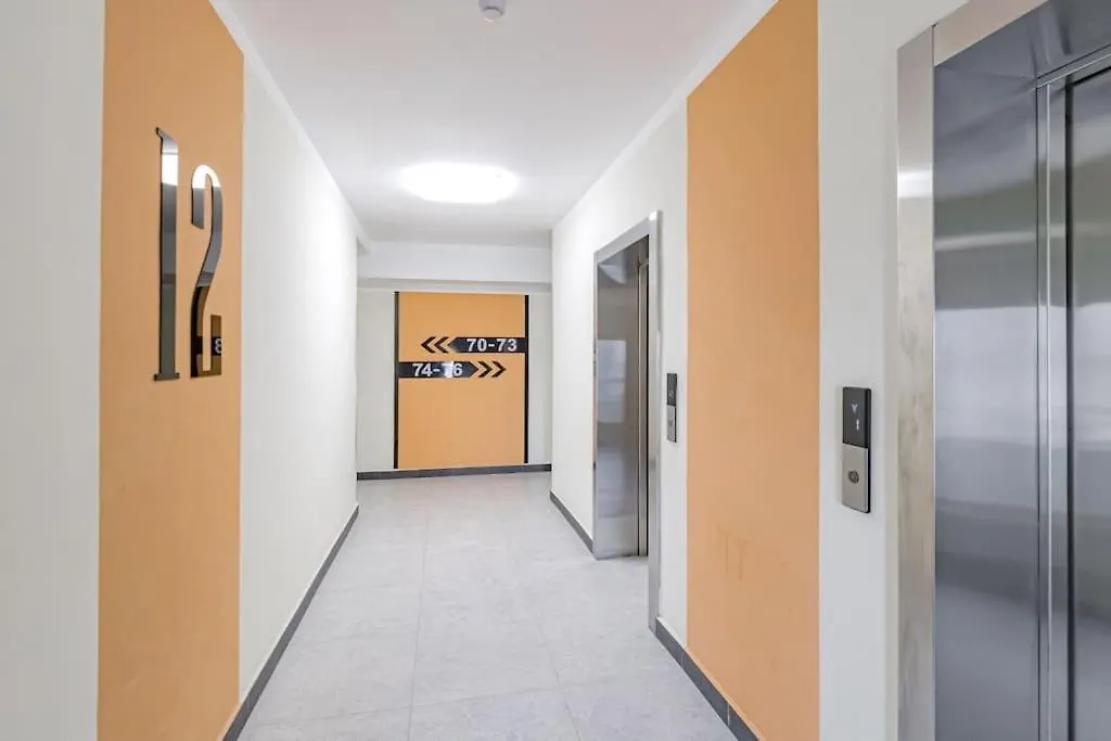 Apartment Рядом С Ботаническим Садом Nur-Sultan